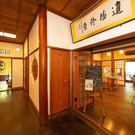 Kansuiro Annex Hakone Exterior foto